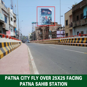 Patna City Chowk
